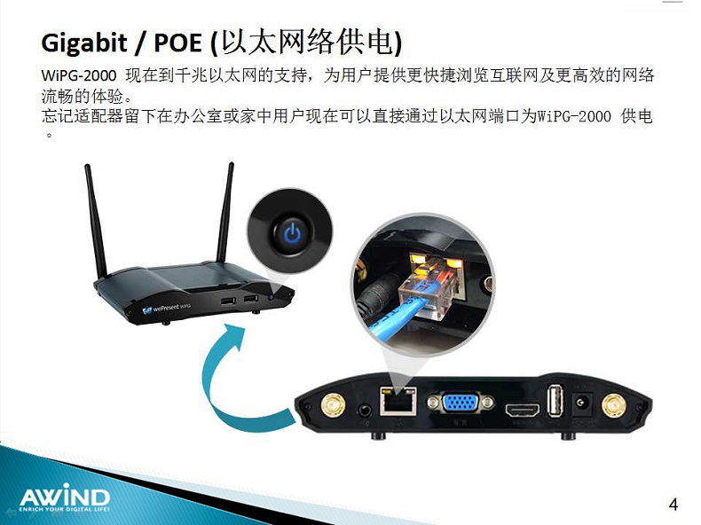無線投影,投屏,投屏軟件,airplay,miracast,無線投影設(shè)備,多屏互動(dòng),無線傳輸,電腦投屏到電視,無線網(wǎng)絡(luò)接收器,蘋果投屏,手機(jī)投屏電腦,電腦投屏到電視,網(wǎng)絡(luò)視頻會(huì)議,電視投屏,無紙化會(huì)議系統(tǒng),一鍵投影,手機(jī)投屏,翻轉(zhuǎn)課堂,網(wǎng)絡(luò)視頻會(huì)議,手機(jī)投影 無線投影,投屏,投屏軟件,airplay,miracast,無線投影設(shè)備,多屏互動(dòng),無線傳輸,電腦投屏到電視,無線網(wǎng)絡(luò)接收器,蘋果投屏,手機(jī)投屏電腦,電腦投屏到電視,網(wǎng)絡(luò)視頻會(huì)議,電視投屏,無紙化會(huì)議系統(tǒng),一鍵投影,手機(jī)投屏,翻轉(zhuǎn)課堂,網(wǎng)絡(luò)視頻會(huì)議,手機(jī)投影