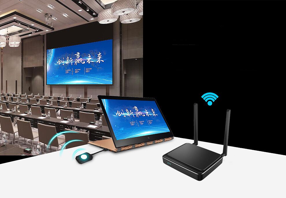 無(wú)線(xiàn)投影網(wǎng)關(guān),手機(jī)投屏,多屏互動(dòng),投屏,一鍵投影,Airplay ,翻轉(zhuǎn)課堂