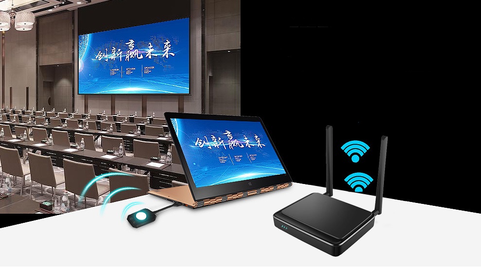 One click projection wireless conference collaboration