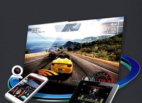 多屏互動(dòng)需要打開(kāi)藍(lán)牙嗎?