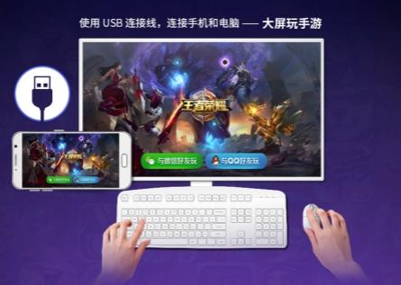 電視沒(méi)聯(lián)網(wǎng)可以手機(jī)投屏嗎?