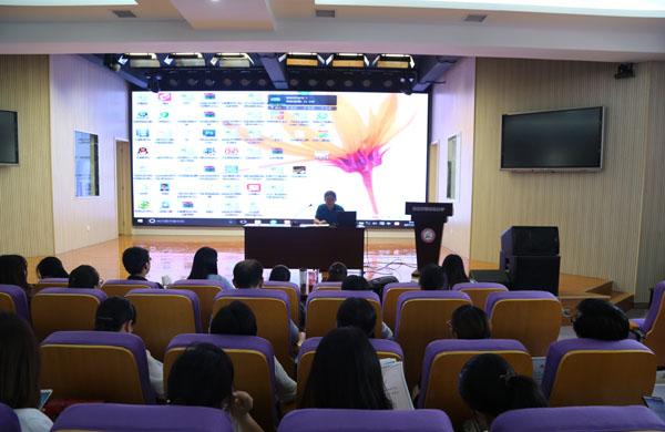 翻轉(zhuǎn)課堂備課