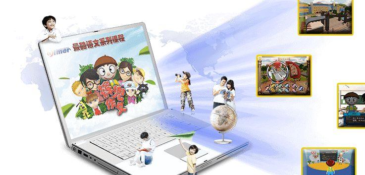 翻轉(zhuǎn)課堂教學法有什么特點