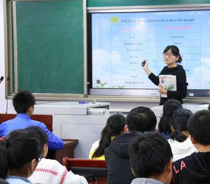 甘肅智慧教育 支持多個便民服務功能