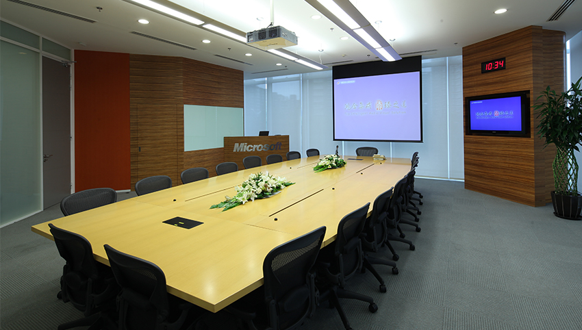 cttc智能會議系統(tǒng)