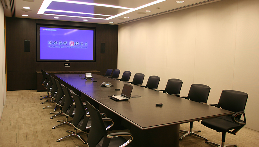 無(wú)紙化會(huì)議室
