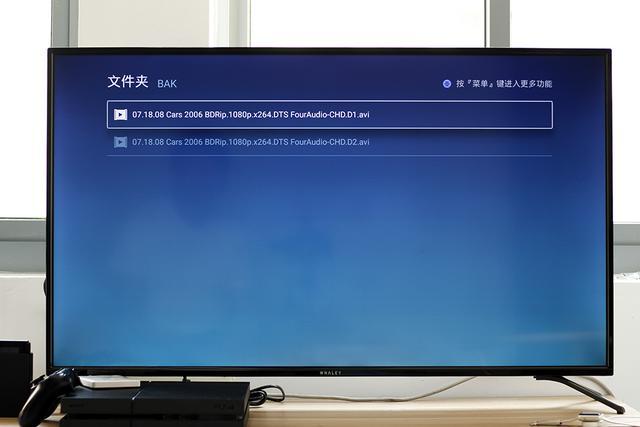 電腦投屏到電腦應(yīng)該如何操作?