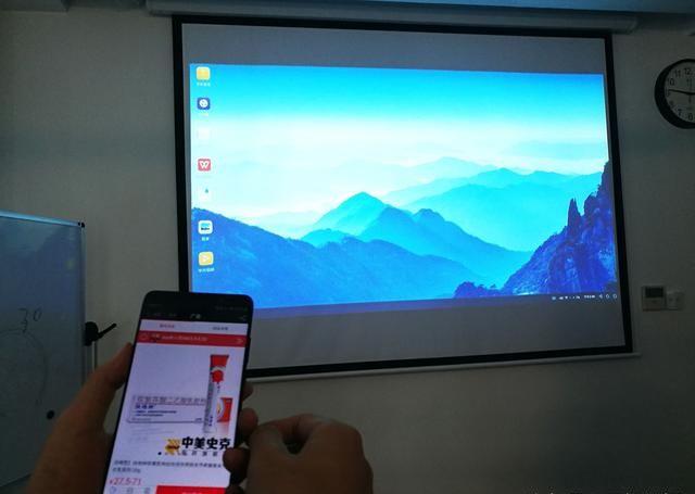 翻轉課堂 翻轉課堂