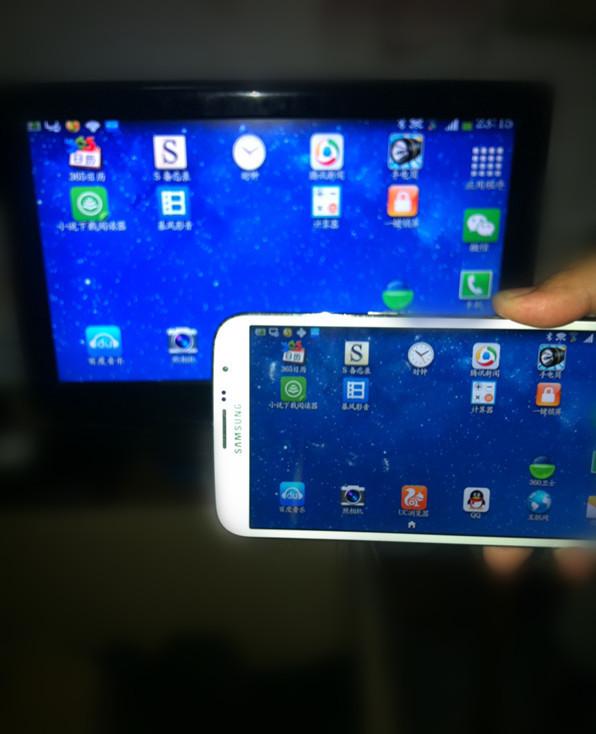 手機投屏三星電視