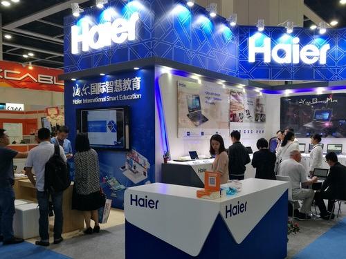 海爾智慧教育平臺有什么特色 平臺搭配了哪些智能設(shè)備