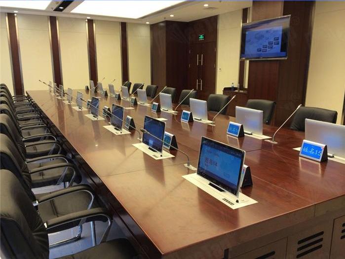 勤嘉利智能無紙化會議系統 軟件有簡易會議模式