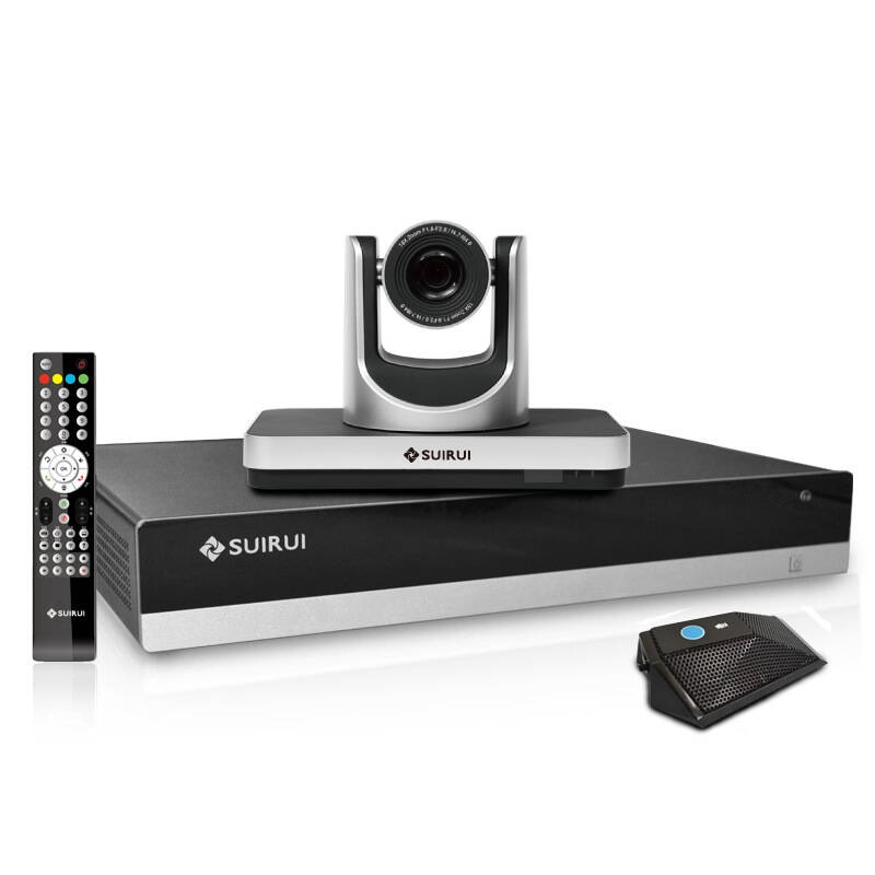 視頻會(huì)議終端的系統(tǒng)特色介紹