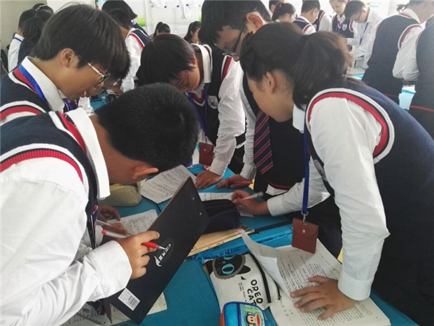 智慧校園,互動互聯型教室改革方案 智慧校園,互動互聯型教室改革方案