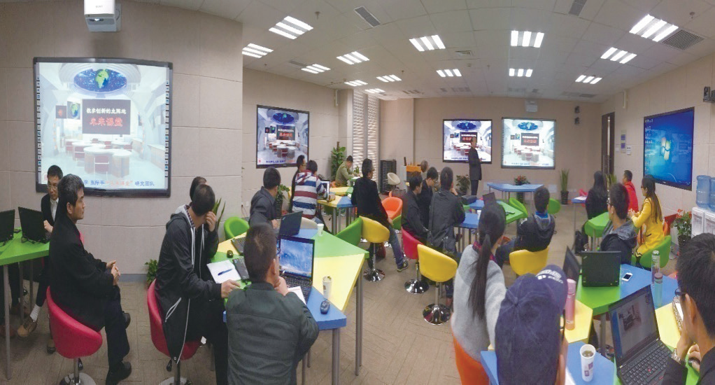 翻轉課堂的實施條件和態度 翻轉課堂的實施條件和態度