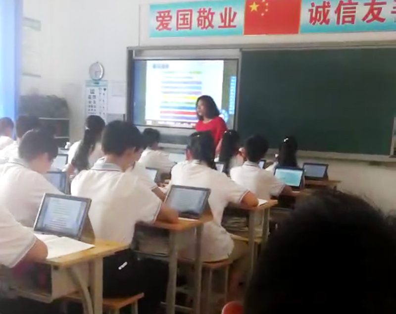 翻轉(zhuǎn)課堂的本土化