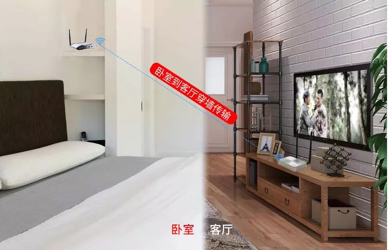 vivo手機怎么連接電視步驟