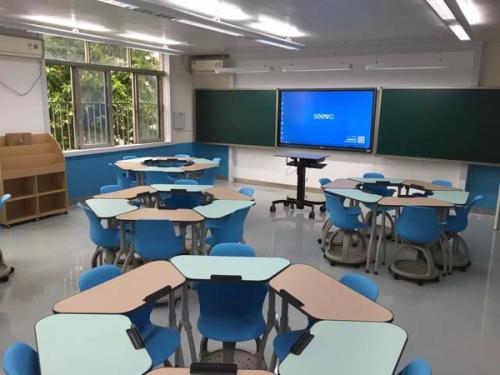 智慧教室
