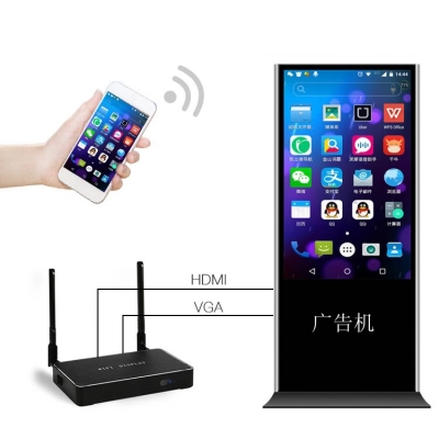 單機(jī)版立式廣告機(jī)怎么跟電腦連接 單機(jī)版立式廣告機(jī)怎么跟電腦連接