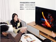 VR眼鏡投屏電視、VR一體機