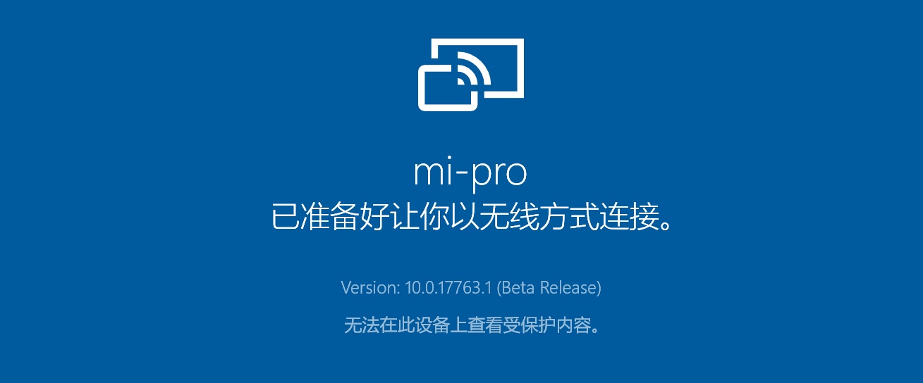 無法在此設(shè)備上查看受保護(hù)內(nèi)容