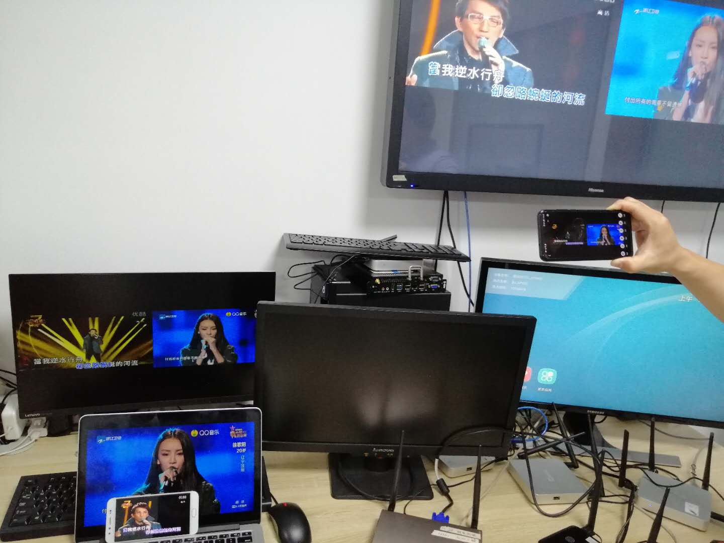 無線會議協作系統