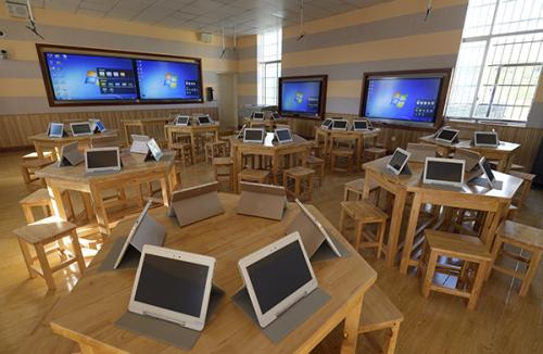 未來教室多樣化教學(xué) 未來教室多樣化教學(xué)