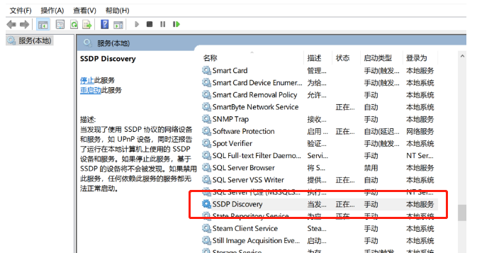 手機投屏win10電腦