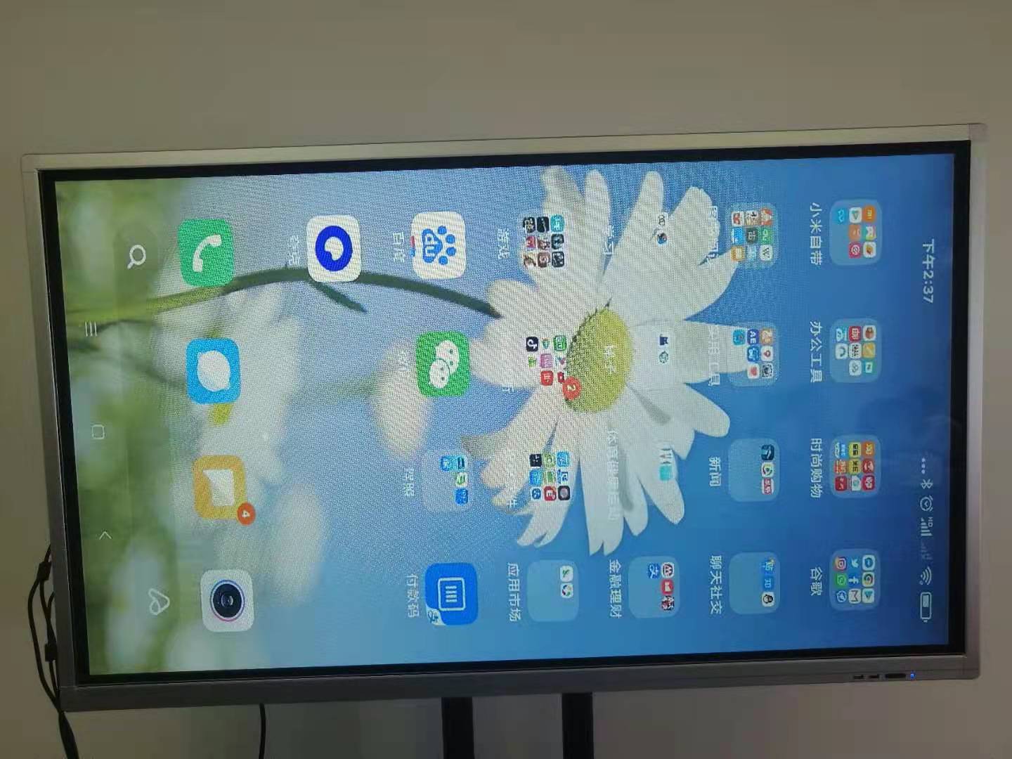 AWIND奇機A100手機投屏 AWIND奇機A100手機投屏