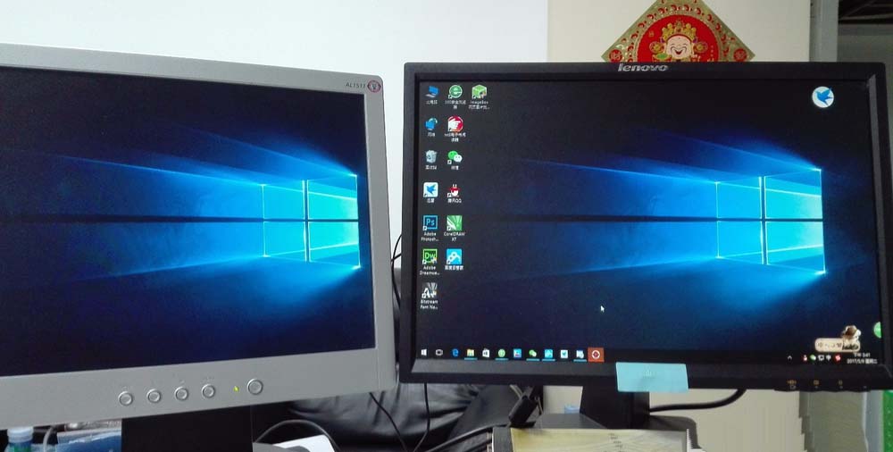 擴(kuò)展模式投屏 擴(kuò)展模式投屏