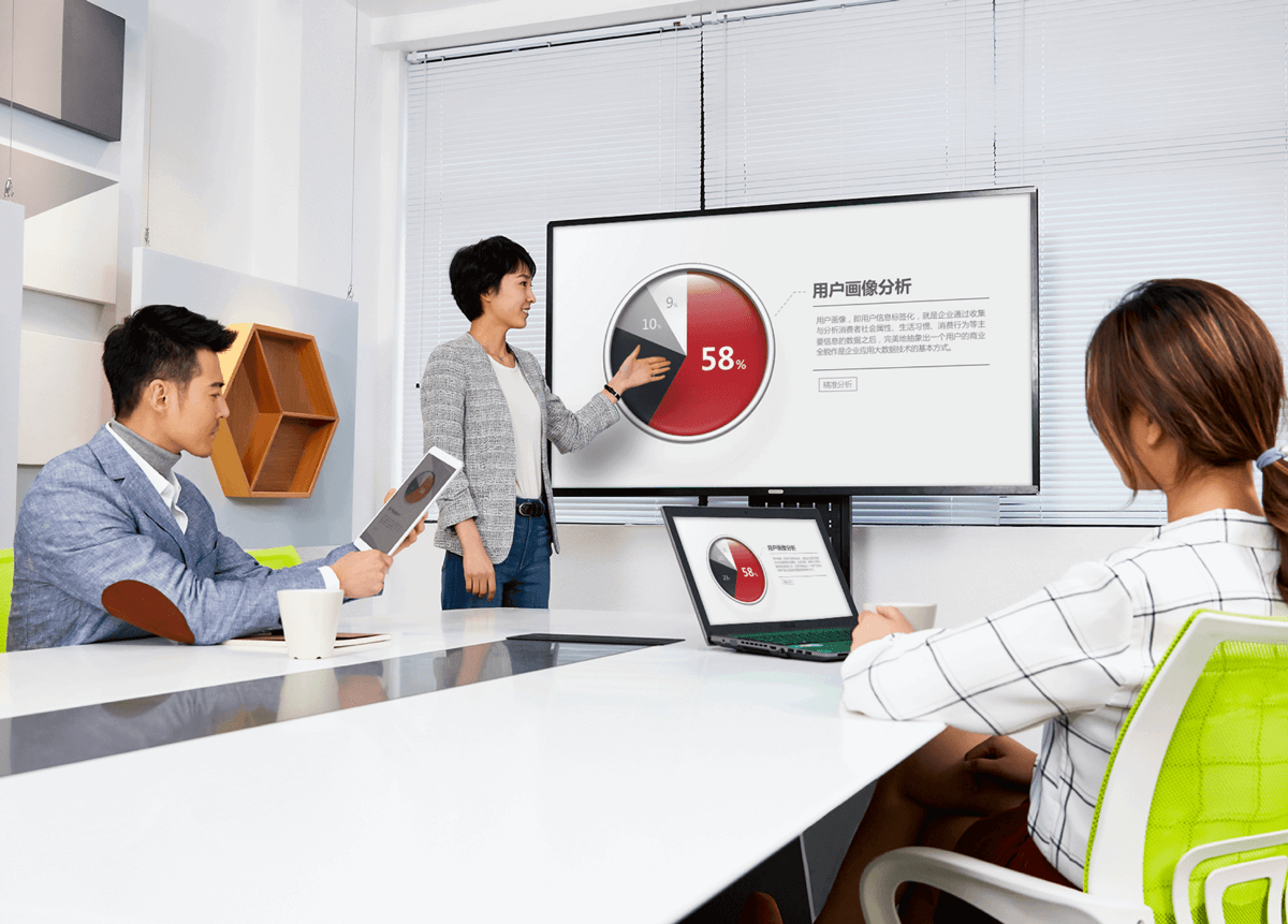 會(huì)議室多方無(wú)線投屏主持人模式 會(huì)議室多方無(wú)線投屏主持人模式