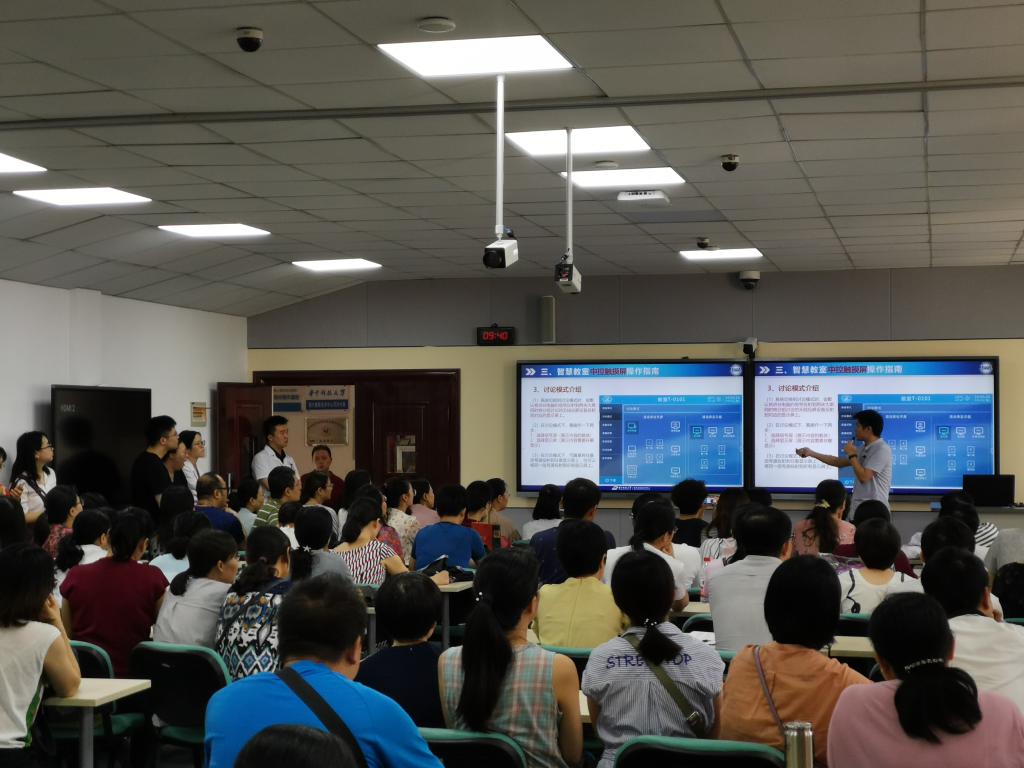 學(xué)校教學(xué)無(wú)線投屏方案 學(xué)校教學(xué)無(wú)線投屏方案