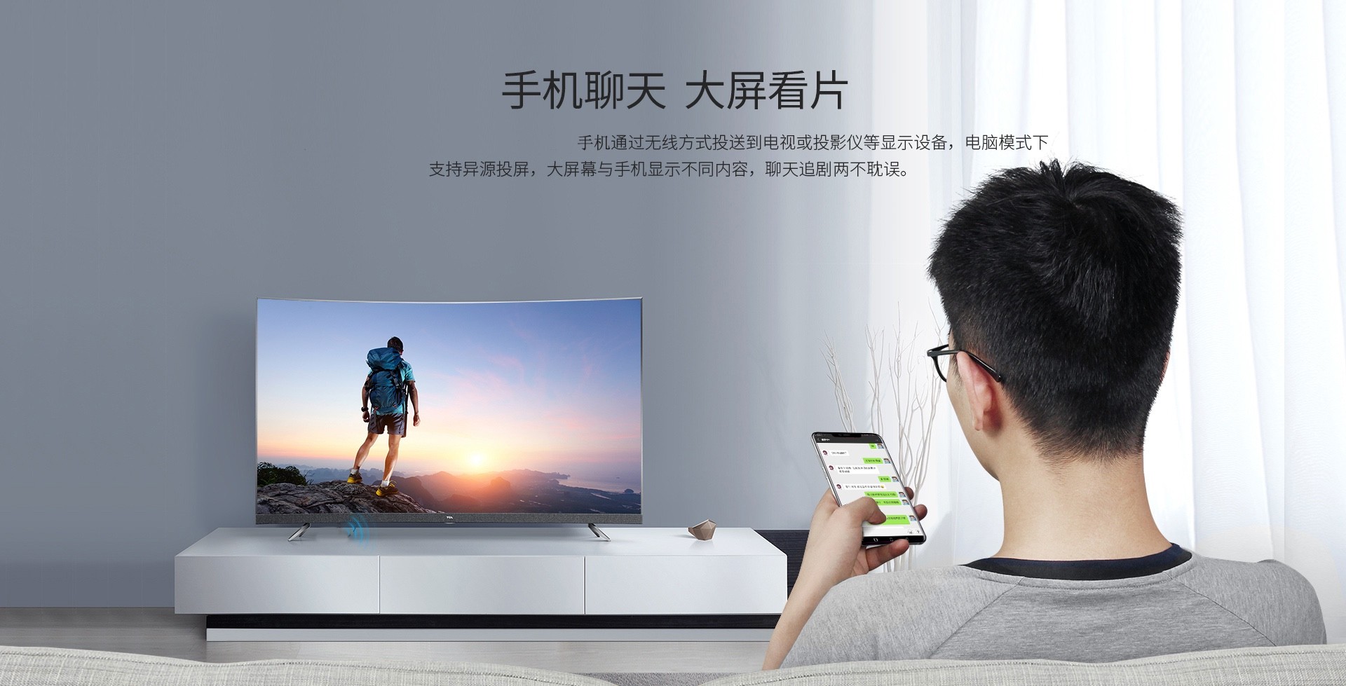 無線投屏器 無線投屏器