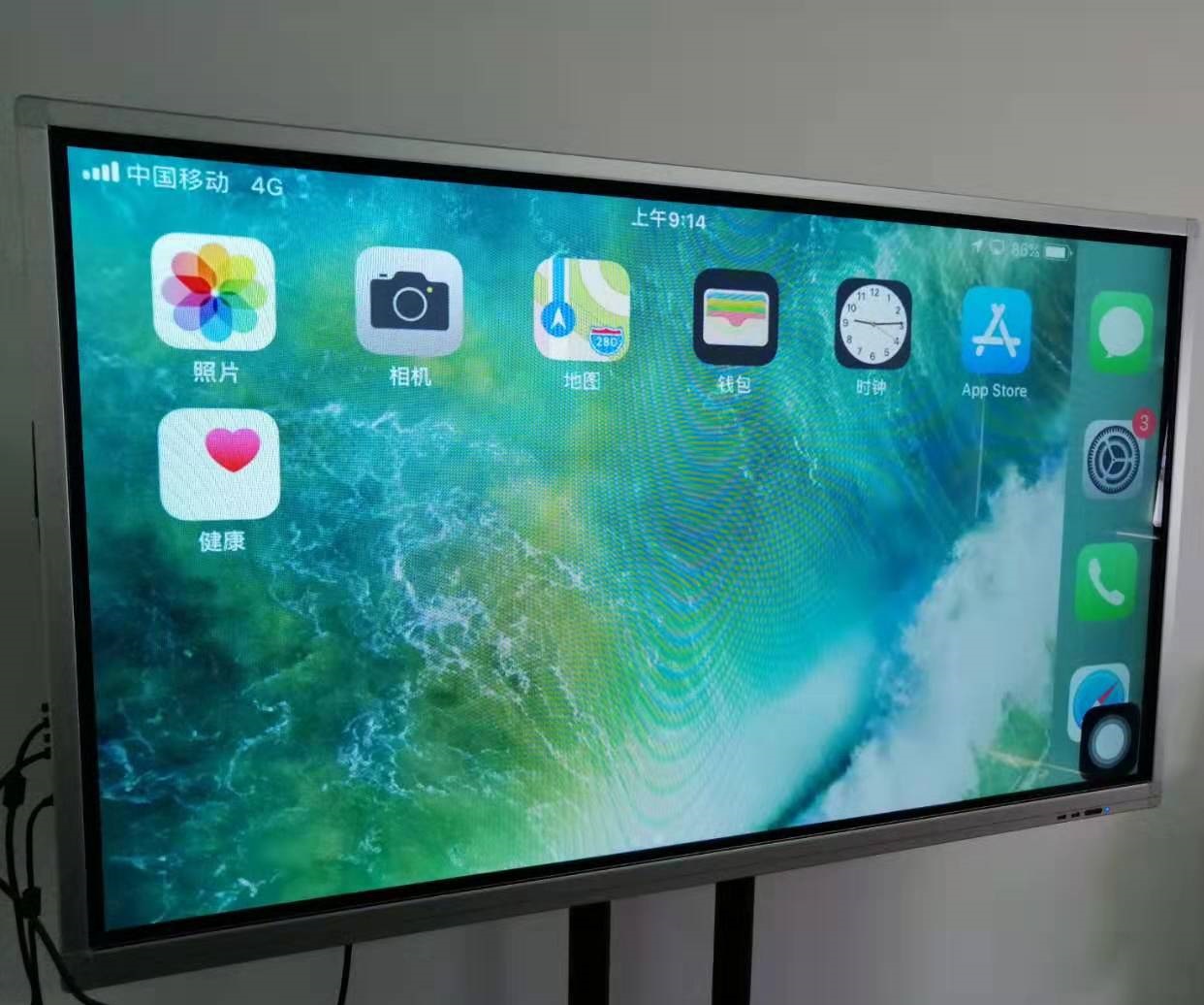 手機(jī)投屏全屏